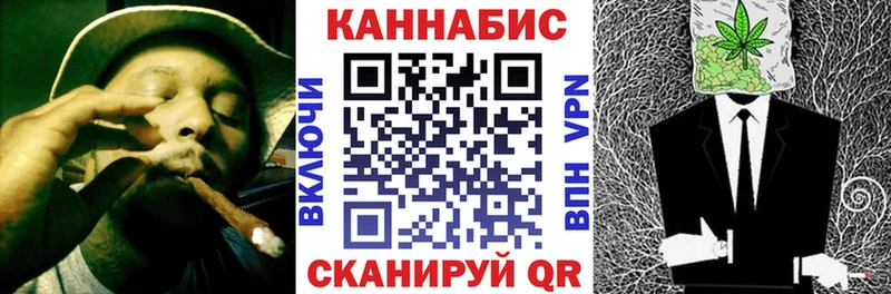 Купить наркотики сайты Осинники Каннабис COCAIN Метадон ГАШ