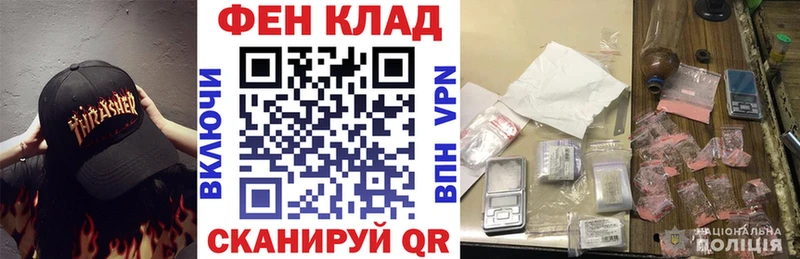 где продают Осинники Amphetamine Premium