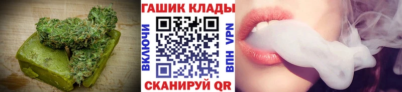купить наркотик  Осинники  Еда ТГК марихуана 