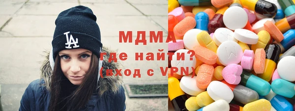 твердый Алексеевка