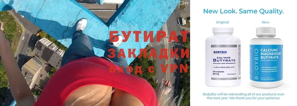 СК Переславль-Залесский
