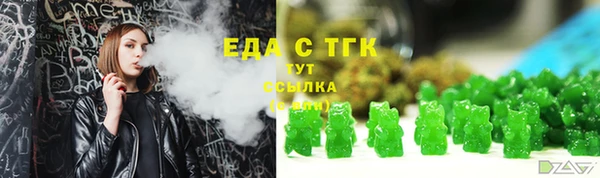 твердый Алексеевка