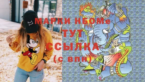 твердый Алексеевка