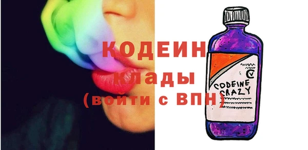 твердый Алексеевка