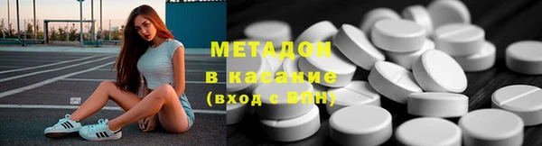 твердый Алексеевка
