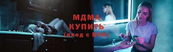 круглые Алексин