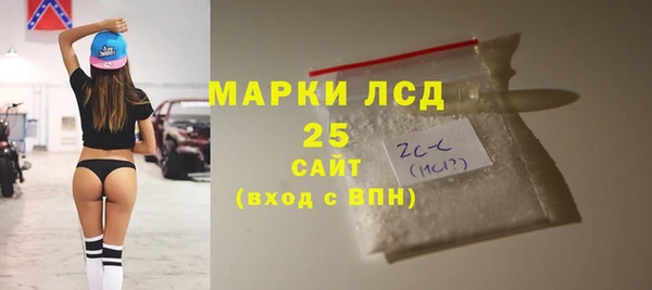 тгк Алзамай