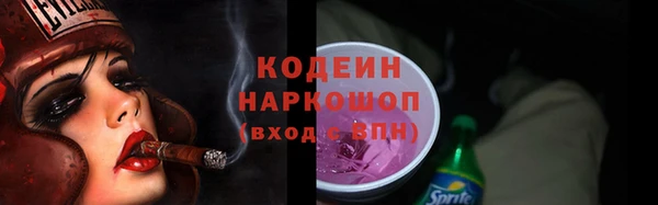 mdpv Остров