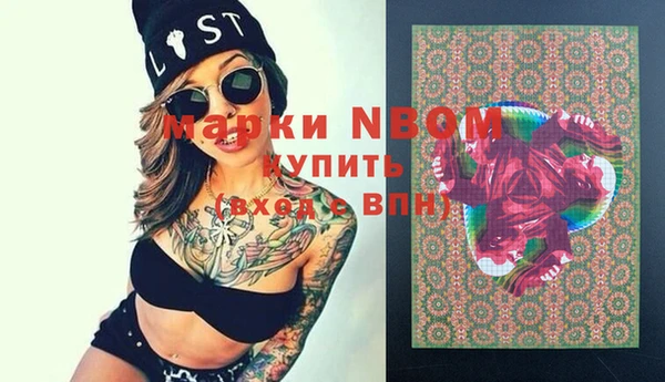круглые Алексин