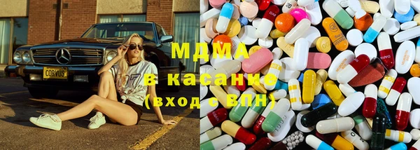 круглые Алексин