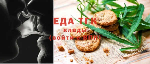 круглые Алексин