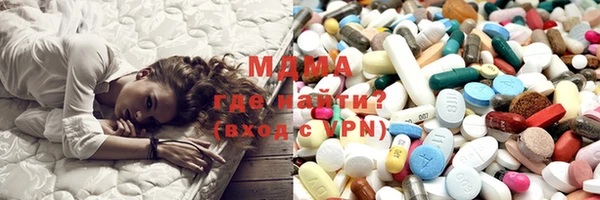 тгк Алзамай