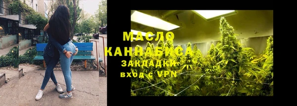 героин Пересвет