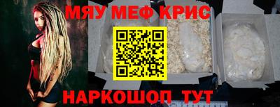 тгк Пушкино