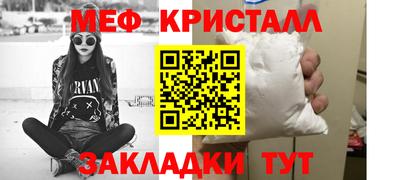 кокаин Пугачёв