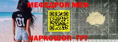 кокаин Пугачёв
