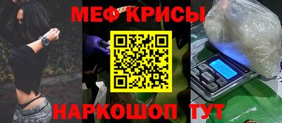 кокаин Пугачёв
