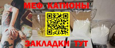 кокаин Пугачёв