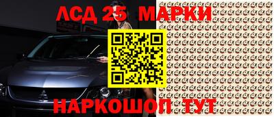 гашишное масло Пыть-Ях