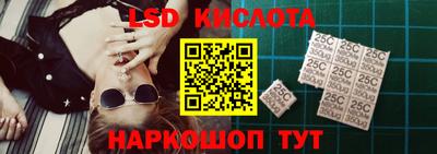 гашишное масло Пыть-Ях