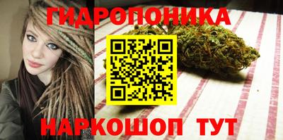 гашишное масло Пыть-Ях