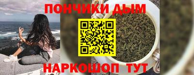 тгк Пушкино