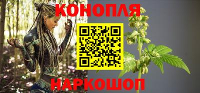 кокаин Пугачёв