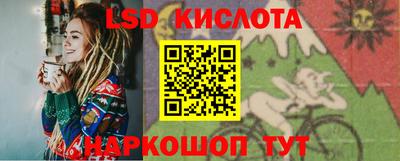 гашишное масло Пыть-Ях