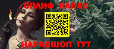 ешки Магнитогорск