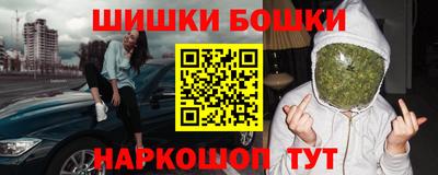 кокаин Пугачёв