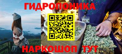 кокаин Пугачёв
