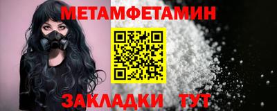 кокаин Пугачёв
