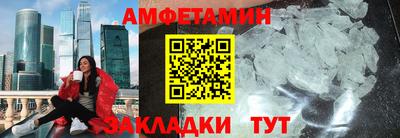 тгк Пушкино