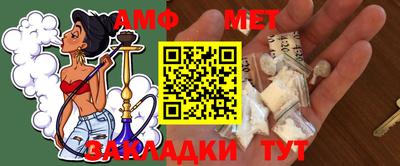 тгк Пушкино