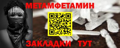 гашишное масло Пыть-Ях