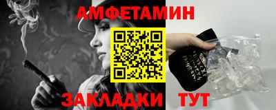 гашишное масло Пыть-Ях