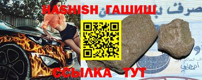 кокаин Пугачёв