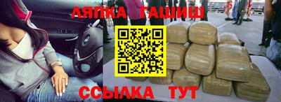 кокаин Пугачёв