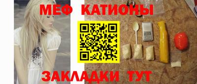 тгк Пушкино