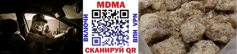 MDMA crystal mega ссылка Осинники
