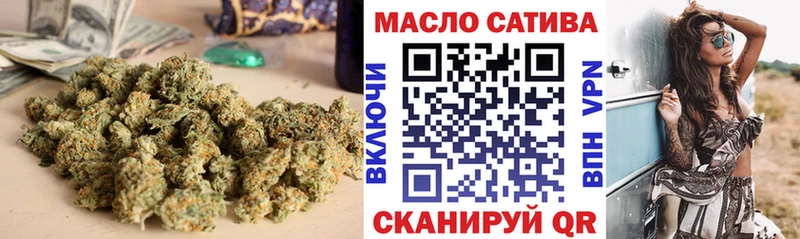 сайты даркнета официальный сайт  даркнет сайт  Осинники  Дистиллят ТГК Wax 